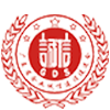 “安多福” 荣获中华人民共和国工业和信息化厅认证的 中国消毒应急物资供应保障单位